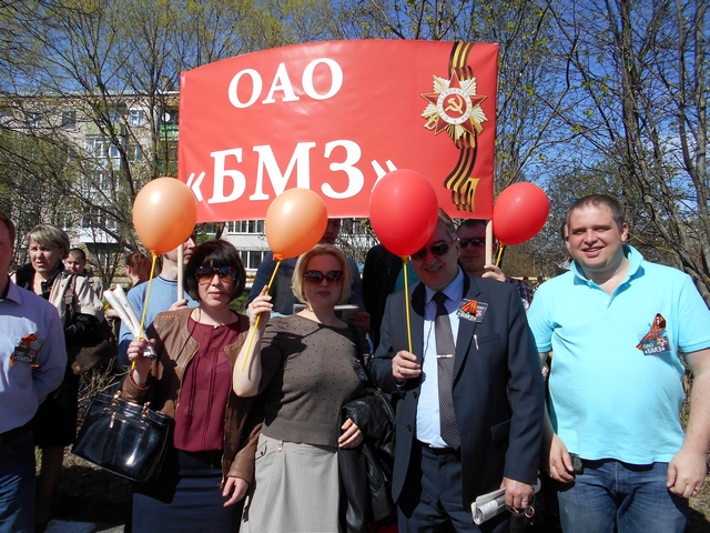 70 лет победы в великой отечественной войне