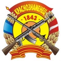 Рабочее совещание в ОАО «НПП Краснознаменец» г. Санкт-Петербург
